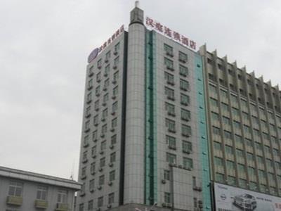 Hanting Hotel Nanchang Railway Station Kültér fotó